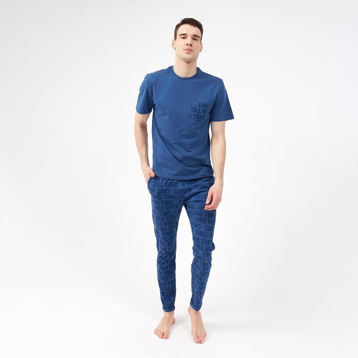 Пижама мужская KAFTAN "Chill" р.52