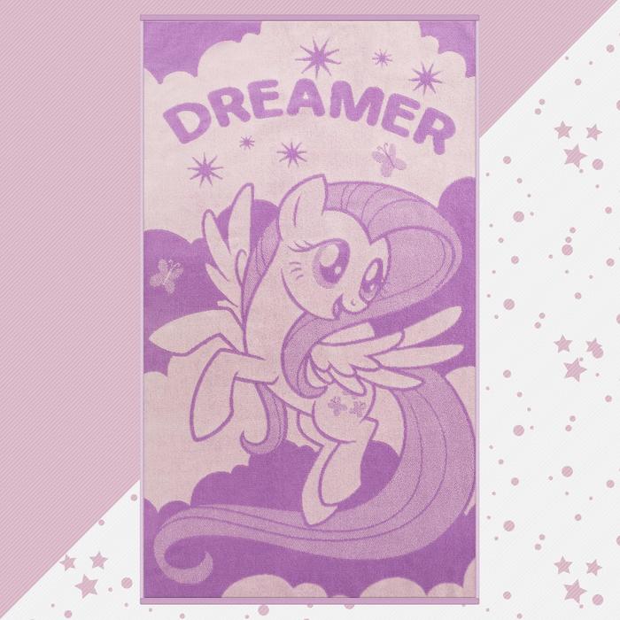 Полотенце махровое "Dreamer" Мой маленький пони, 70х130 см, 100% хлопок, 420гр/м2